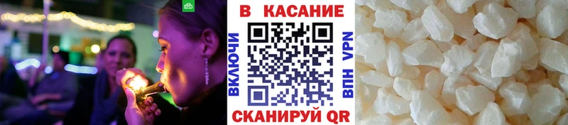 Все наркотики Мамоново Марихуана А ПВП Гашиш ТГК Мефедрон Псилоцибиновые грибы