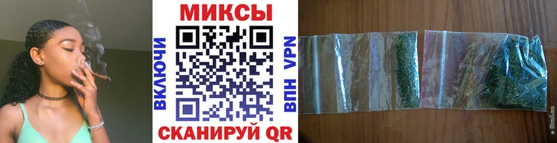 БУТИРАТ GHB  Мамоново 