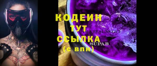 кокаин колумбия Пестово