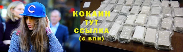 СК Переславль-Залесский
