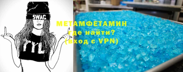 СК Алексин