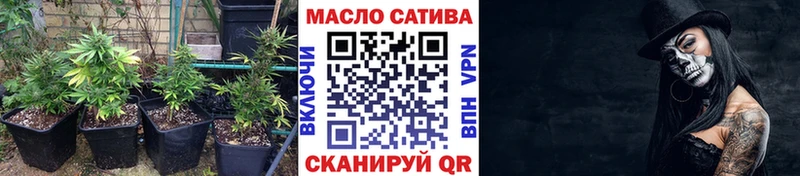 Дистиллят ТГК вейп Мамоново