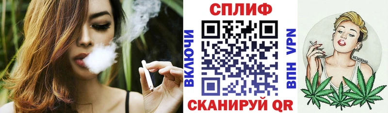 Канабис Ganja  наркотики  Мамоново 